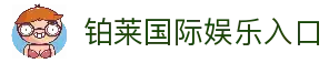 APP下载中心